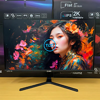 MÀN HÌNH DUAN 27 INCH 2K 100HZ DA272QP (IPS /27 INCH/ 2K /100Hz /HDMI /DP)