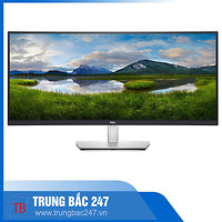 Màn hình ultrawide Dell P3421W (Màn cong/ 34Inch/ UWQHD (3440x1440)/ 5ms/ 60HZ/ 300 cd/m2/ IPS)