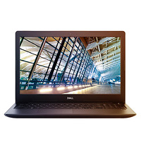 Dell Latitude-3590 i5-8250U/8GB/SSD 256GB – Màn hình 15.6 HD
